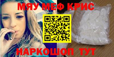 jwh Чебоксары
