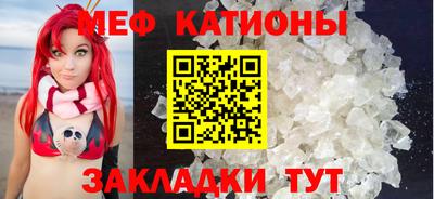 спайс Чапаевск