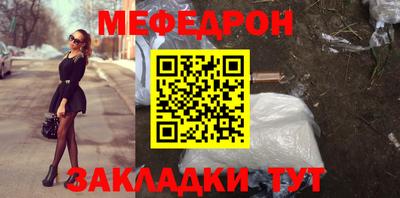 jwh Чебоксары