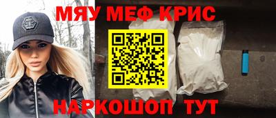 jwh Чебоксары