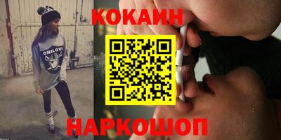 jwh Чебоксары