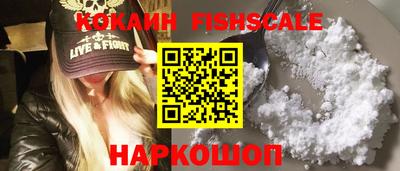 герыч Чебаркуль