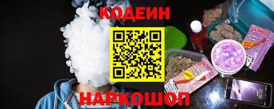 герыч Чебаркуль
