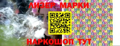 герыч Чебаркуль