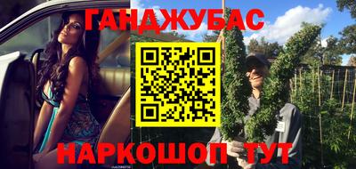 герыч Чебаркуль