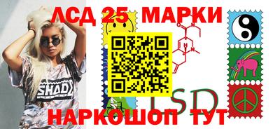 jwh Чебоксары