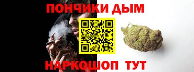 jwh Чебоксары