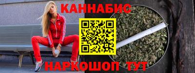 jwh Чебоксары