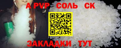 jwh Чебоксары
