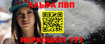 jwh Чебоксары