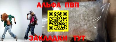 jwh Чебоксары