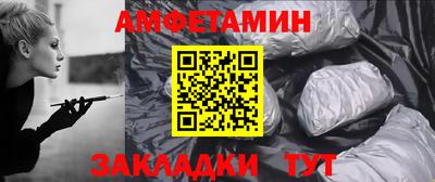 jwh Чебоксары
