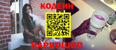 jwh Чебоксары
