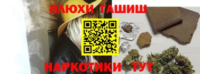 jwh Чебоксары