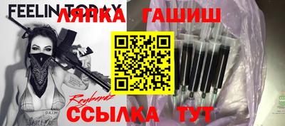 jwh Чебоксары