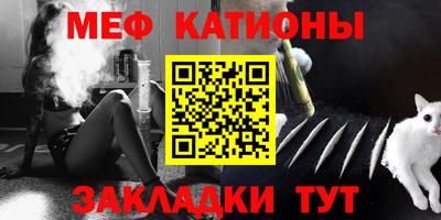 герыч Чебаркуль