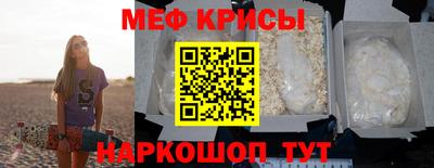 jwh Чебоксары